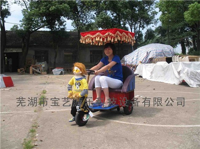 供应游乐设备机器人蹬车游艺机